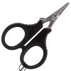 Axia Line Scissors 2 Axia Line Scissors -Fishing Lures Shop axia line scissors 1