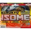 Marukyu Power Isome – Large (11cm)