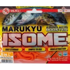 Marukyu Power Isome – Large (11cm)