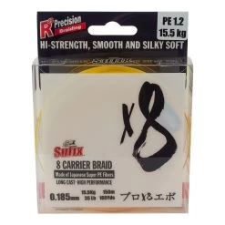 Sufix X8 Carrier Braid – Hot Yellow