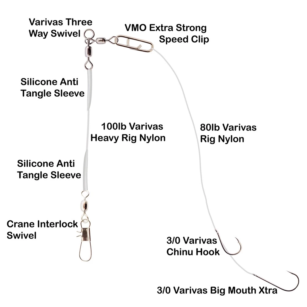 VMO Premium Rig – Smoothhound Uptide Rig – VRIG037 3 VMO Premium Rig – Smoothhound Uptide Rig – VRIG037