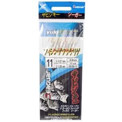 Yuki Sabiki – R205-11